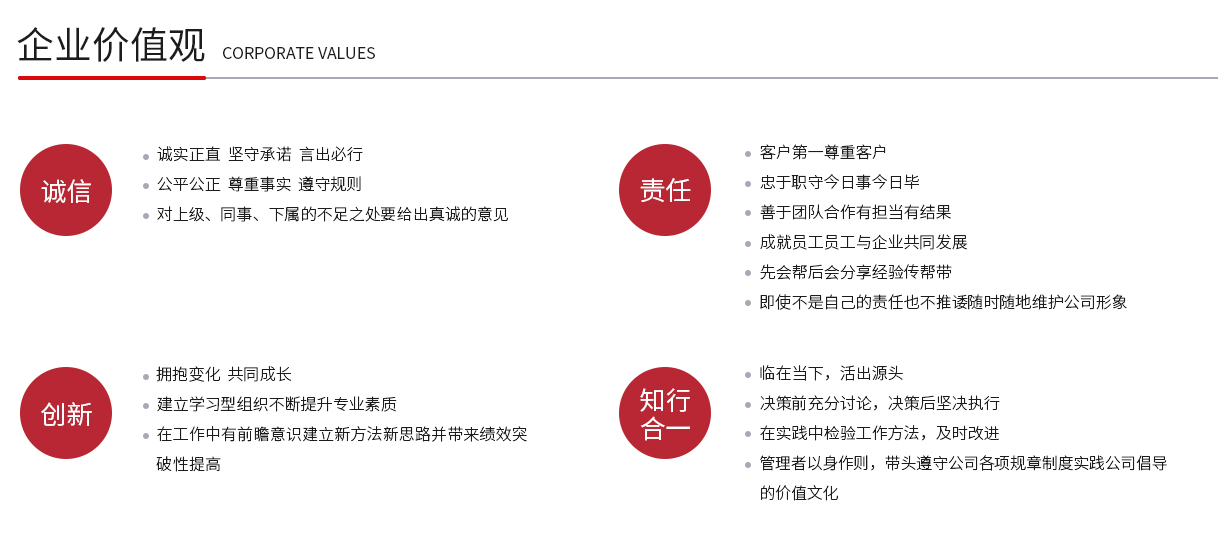 &#31859;&#20848;&#23448;&#26041;&#32593;&#39029;&#29256;&#45;&#31859;&#20848;&#40;&#20013;&#22269;&#41;